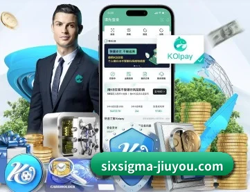 九游体育APP APP
